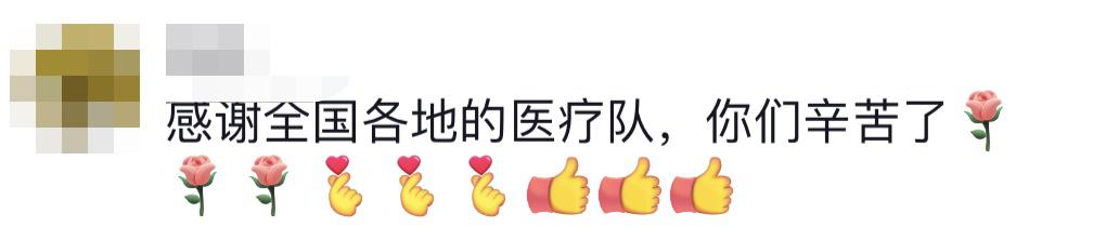 貴E、青C、甘A、鄂Q、皖L……都來(lái)了！