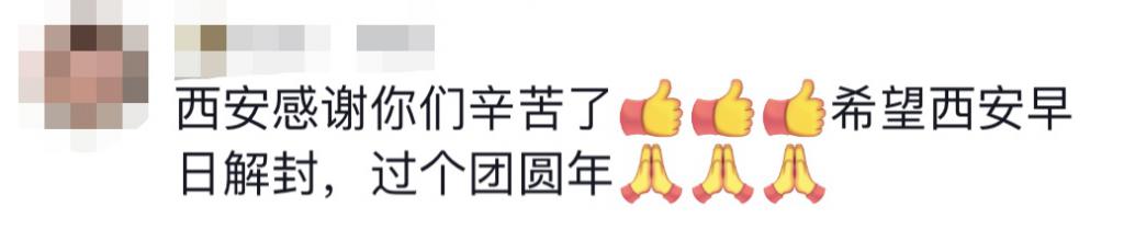 貴E、青C、甘A、鄂Q、皖L……都來(lái)了！