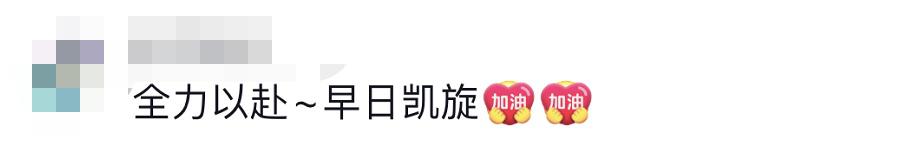 貴E、青C、甘A、鄂Q、皖L……都來(lái)了！