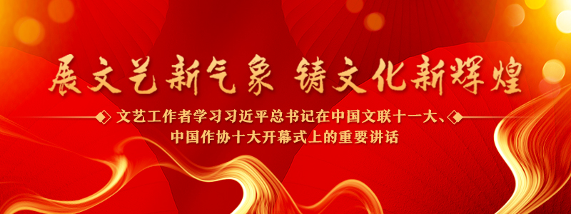 為社會培養(yǎng)更多高水平美術(shù)、美育人才