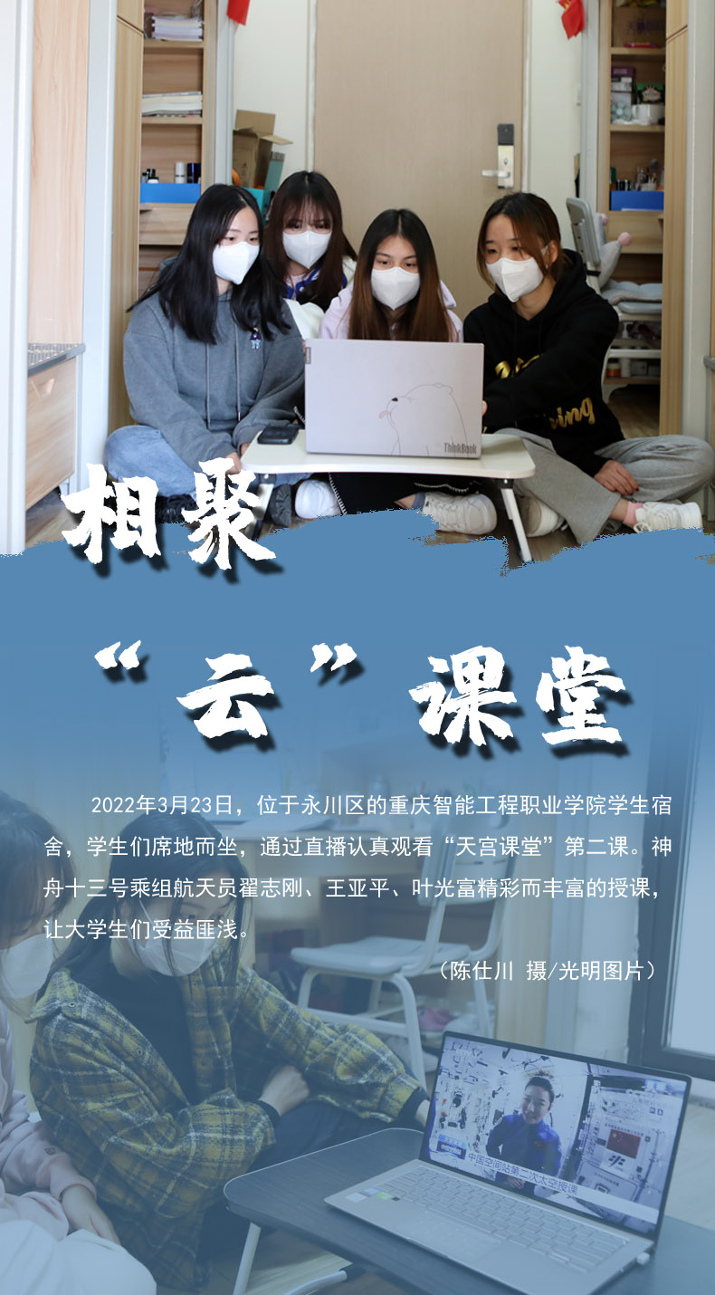 【海報】守護校園“疫線” 高校這么做！