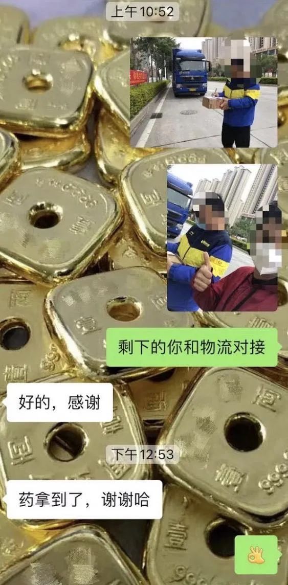 這份救命文檔，刷屏了！