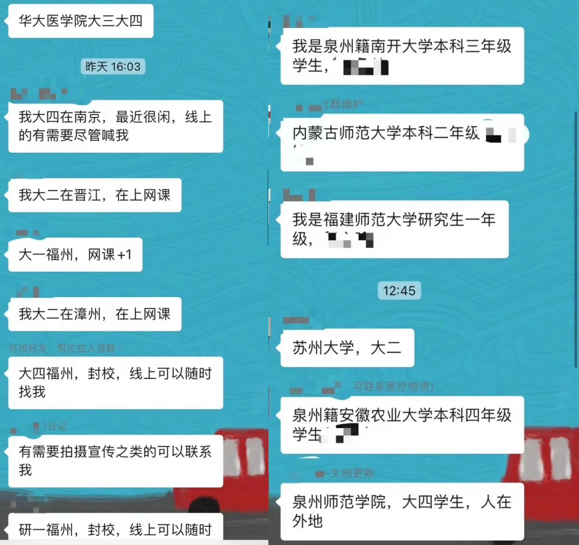 這份救命文檔，刷屏了！