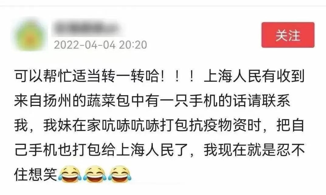 這8個細節(jié)，讓人忍不住淚目！