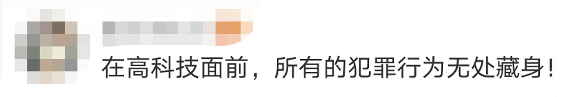 驚險(xiǎn)！這不是電影畫(huà)面