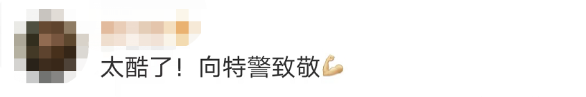 驚險(xiǎn)！這不是電影畫(huà)面