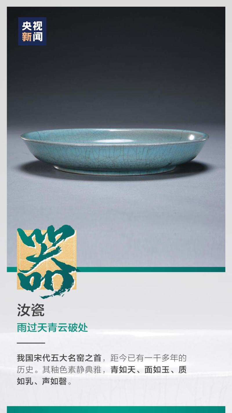 這也太浪漫了吧！