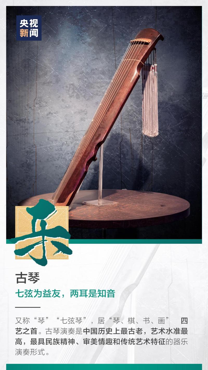 這也太浪漫了吧！