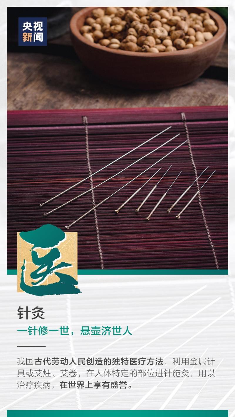 這也太浪漫了吧！