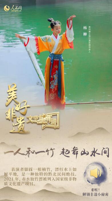 中國人有多少絕活兒？藏不住了！