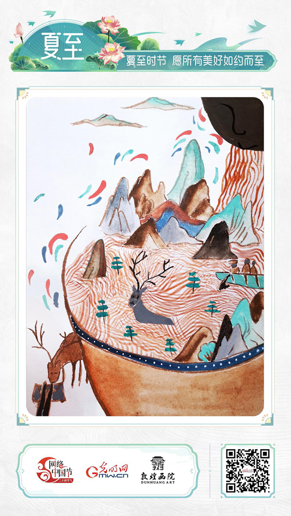 【網(wǎng)絡(luò)中國(guó)節(jié)·詩(shī)畫(huà)節(jié)氣】夏至：晝晷已云極，宵漏自此長(zhǎng)