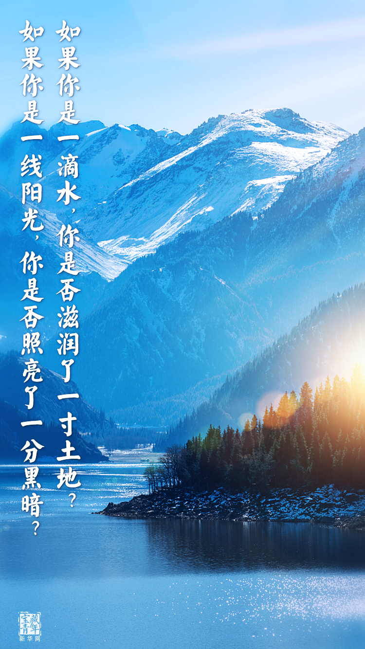 他離開整整60年了，可我們依然在想念他……