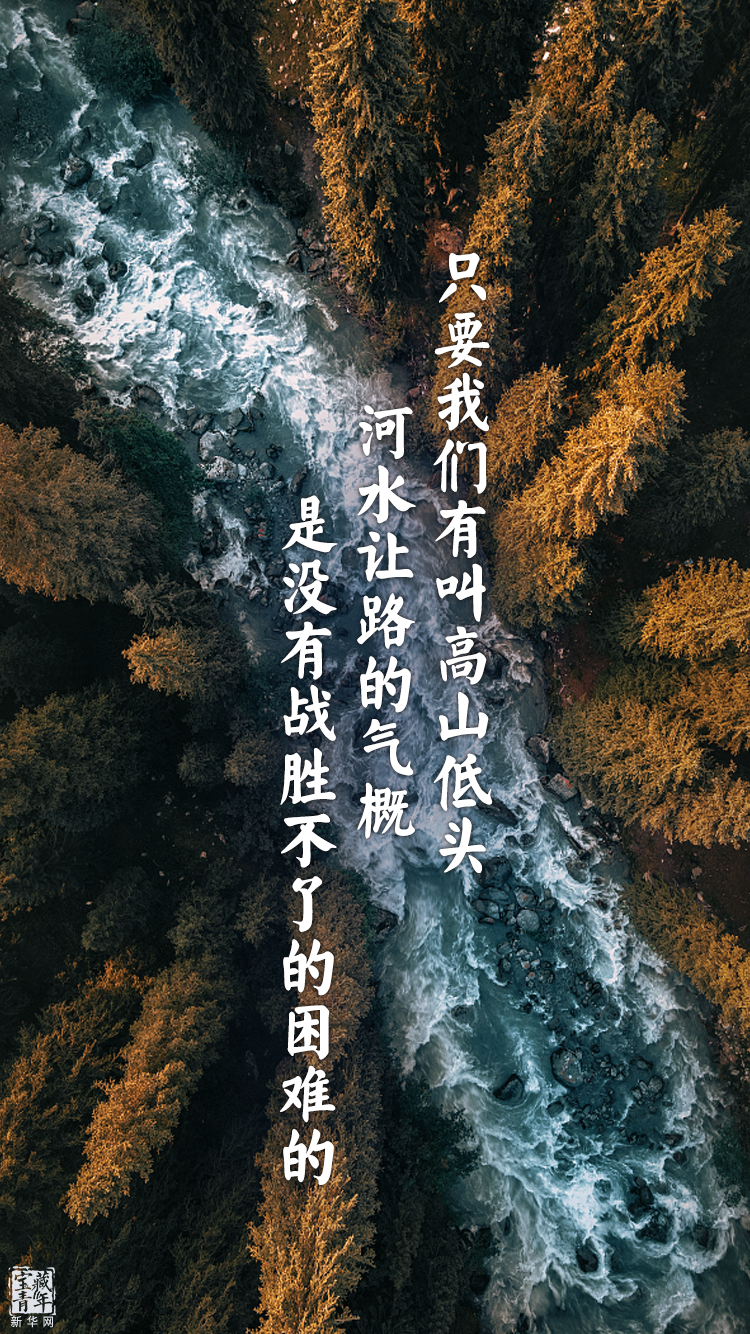 他離開整整60年了，可我們依然在想念他……