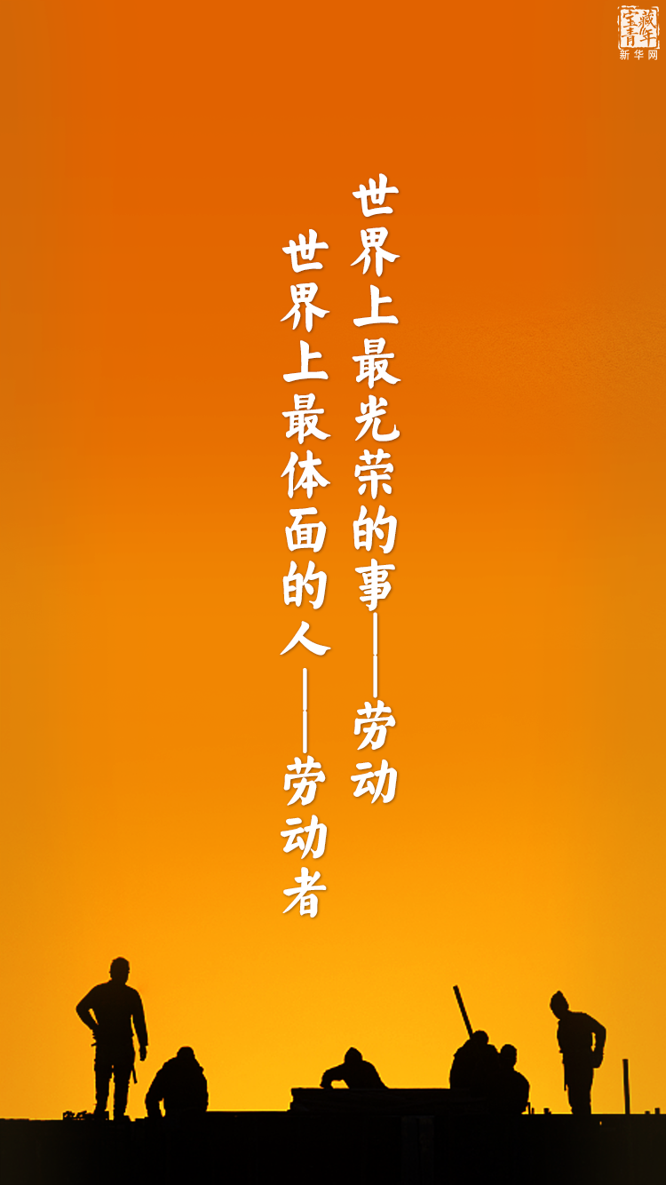 他離開整整60年了，可我們依然在想念他……