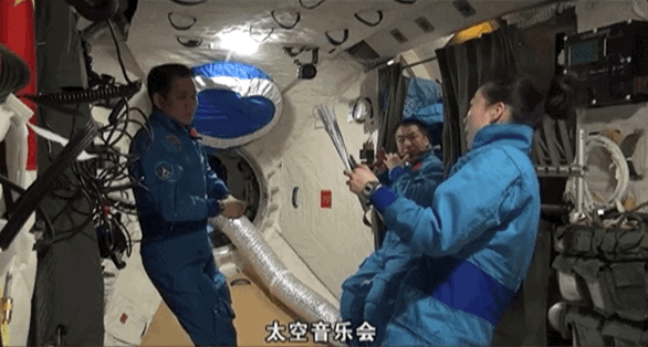 宇宙級(jí)浪漫！這是中國(guó)人獨(dú)有的巧思！