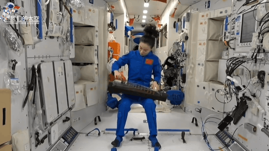 宇宙級(jí)浪漫！這是中國(guó)人獨(dú)有的巧思！