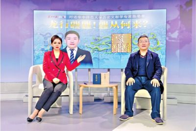 龍行龘龘，龘從何來？有什么字面背后的意義？