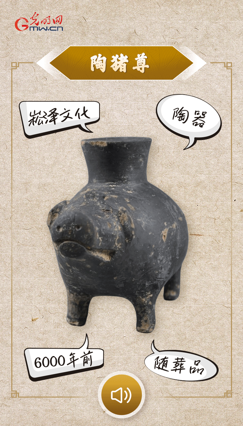 文物會說話 |@所有人，帶你看看“十大考古新發(fā)現(xiàn)”的新故事