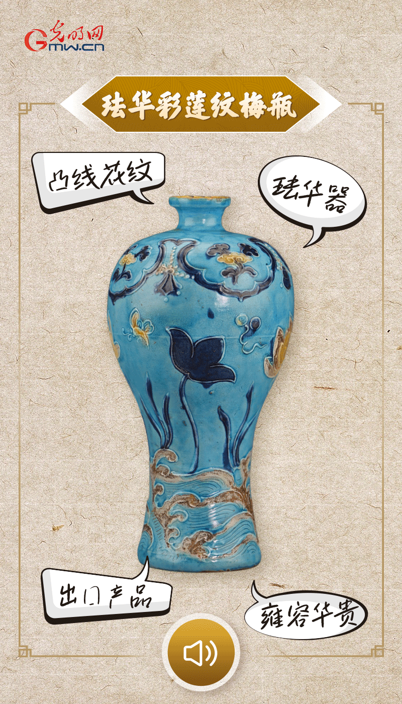 文物會說話 |@所有人，帶你看看“十大考古新發(fā)現(xiàn)”的新故事