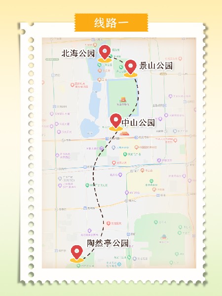 追花指南第二期！京城三月里最撩人的玉蘭觀賞地