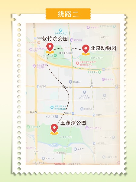 追花指南第二期！京城三月里最撩人的玉蘭觀賞地