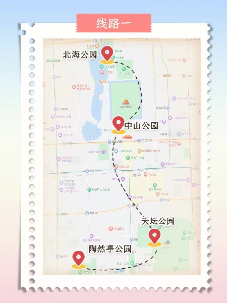 追花指南第三期！別等了 今天就去和桃花撞個(gè)滿懷