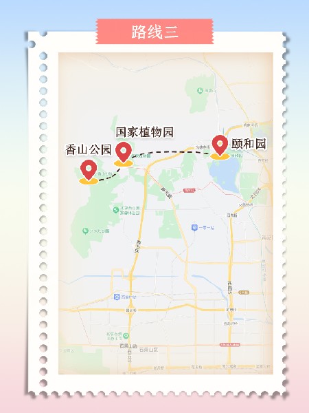 追花指南第三期！別等了 今天就去和桃花撞個(gè)滿懷