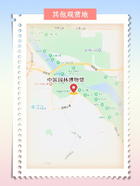 追花指南第三期！別等了 今天就去和桃花撞個(gè)滿懷