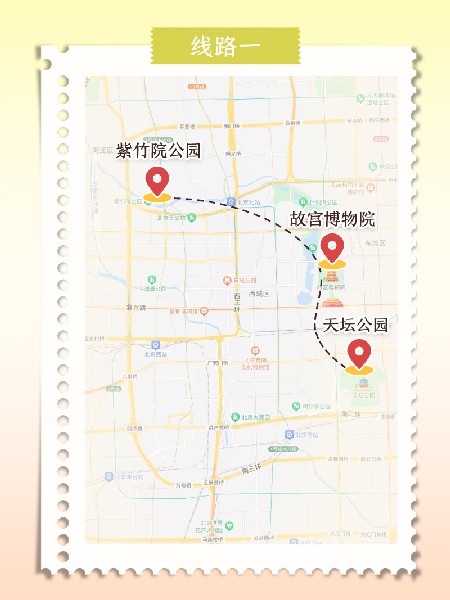追花指南第六期！杏花雨 楊柳風(fēng) 北京最美的杏花在這里