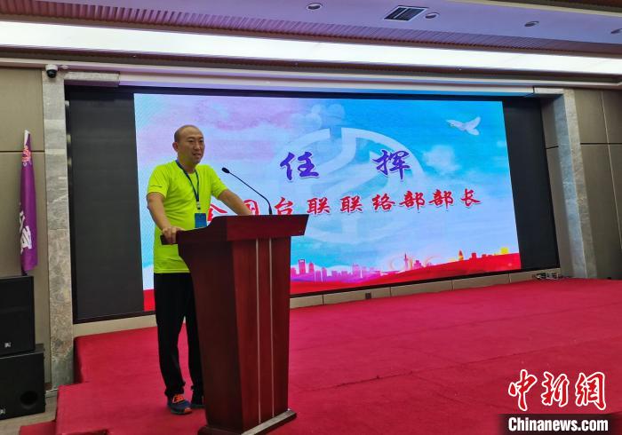 全國(guó)臺(tái)聯(lián)臺(tái)胞青年千人夏令營(yíng)甘肅分營(yíng)開(kāi)營(yíng)訪(fǎng)隴原文化魅力