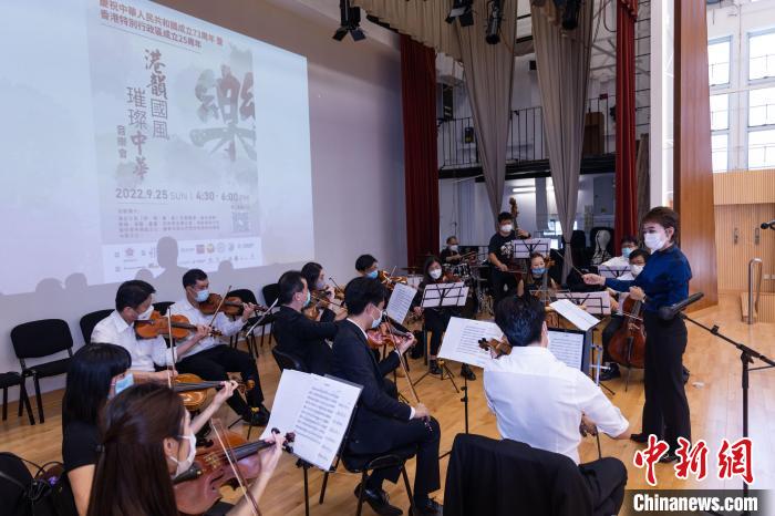 圖為音樂會(huì)現(xiàn)場(chǎng)?！≈鬓k方供圖