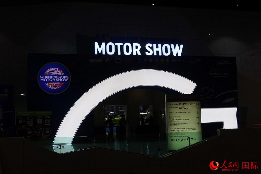 第44屆曼谷國(guó)際車展開幕。林天昊攝