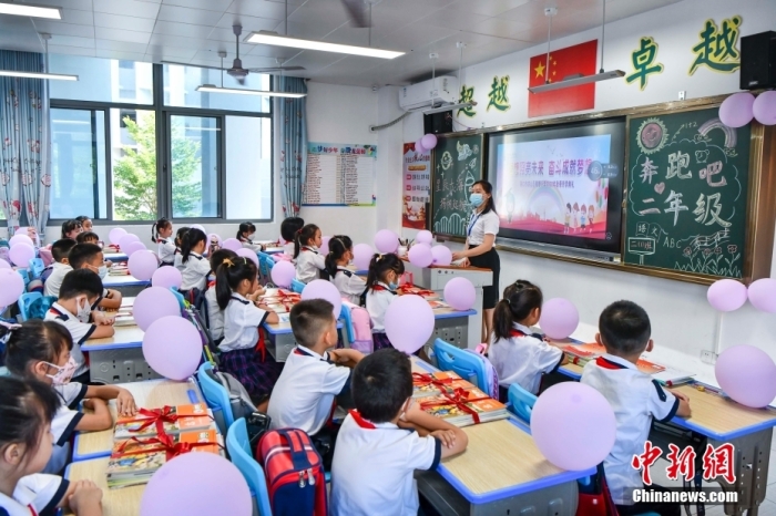 資料圖：學(xué)生開學(xué)返校上課。 <a target='_blank' href='/'><p  align=