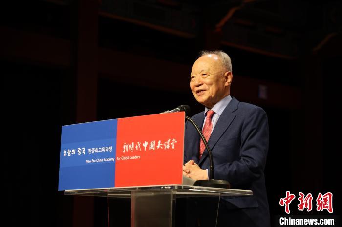 韓國賽爾文化財(cái)團(tuán)理事長池龍澤致辭?！≈袊v韓國大使館供圖