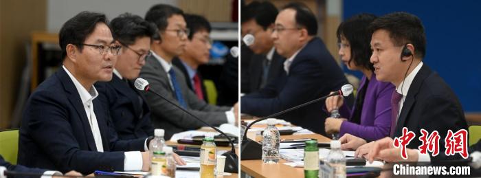 圖為論壇現(xiàn)場。　韓國中國商會供圖