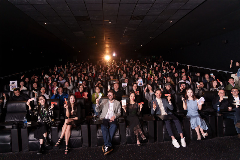 來自英國各界人士參與《龍馬精神》電影首映式。活動(dòng)主辦方供圖