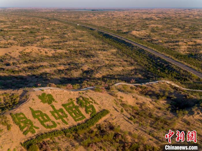 圖為庫(kù)布其沙漠(資料圖)?！≠R鵬飛供圖