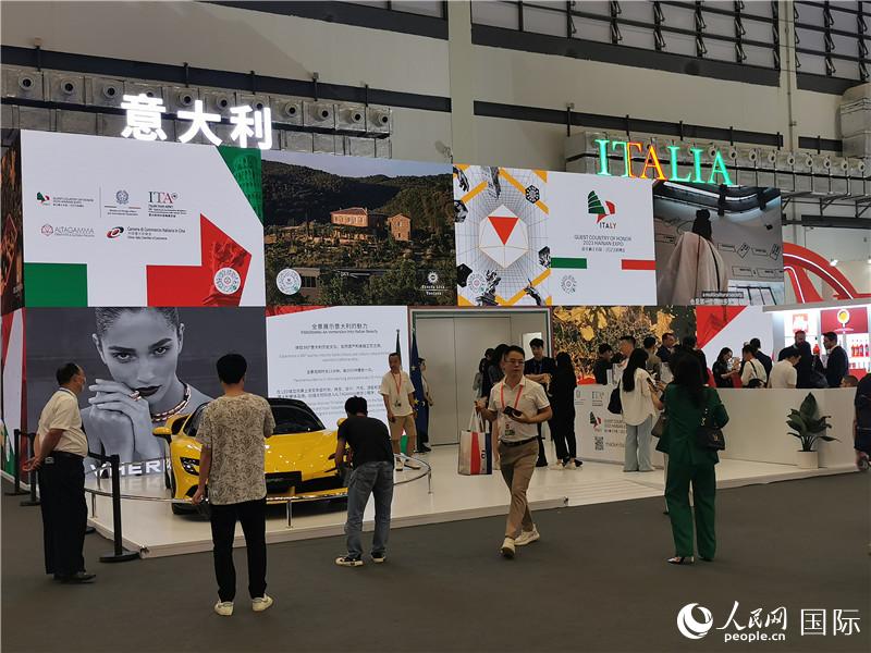 消博會意大利國家館。人民網(wǎng)記者 符園園攝