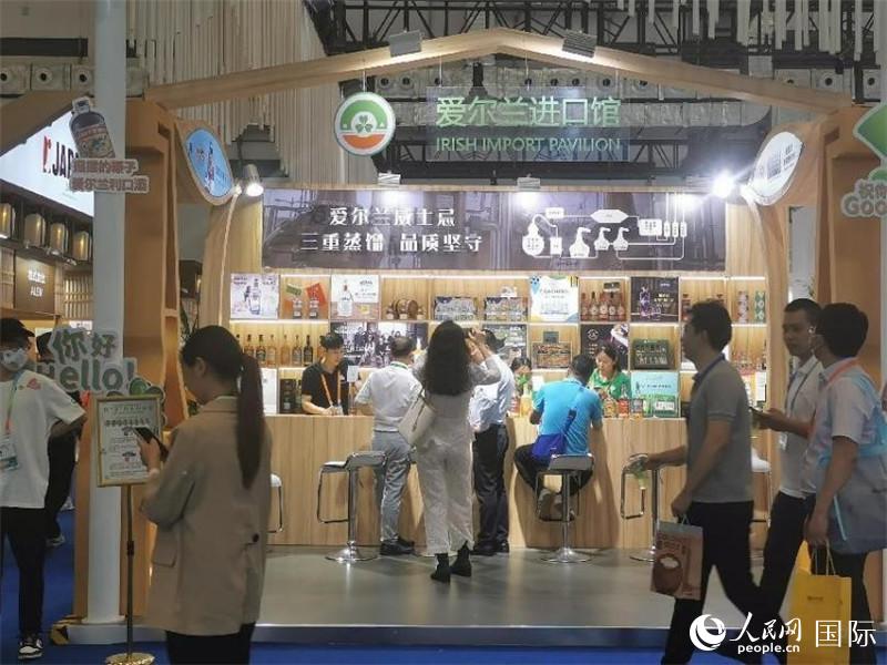 第三屆消博會愛爾蘭進口館。人民網(wǎng)記者 符園園攝