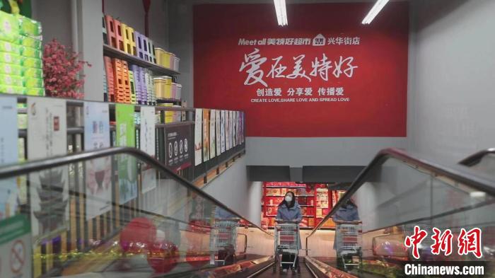 美特好從一家不足百平方米小店，一路發(fā)展成華北零售業(yè)領(lǐng)軍企業(yè)、中國百強(qiáng)商業(yè)連鎖集團(tuán)、中國零售500強(qiáng)?！∠蛏?攝