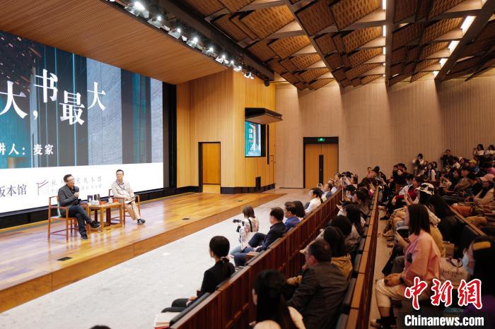 講壇活動(dòng)現(xiàn)場(chǎng)。　張煜歡 攝