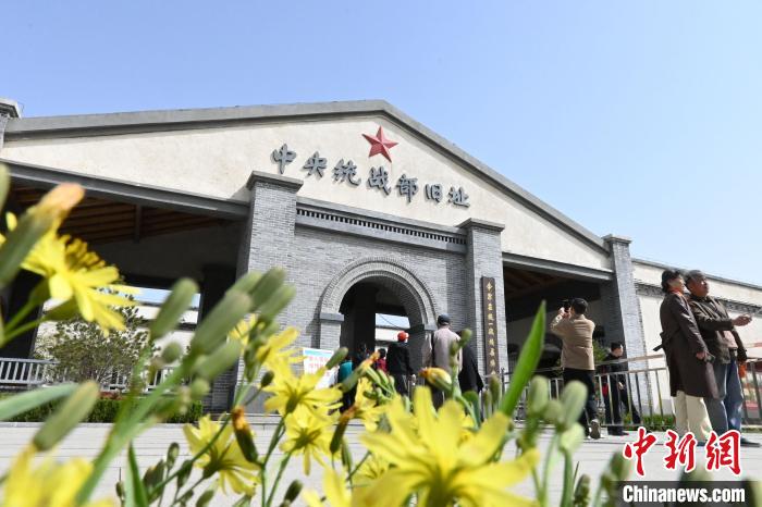 圖為位于李家莊的中共中央統(tǒng)戰(zhàn)部舊址?！〉杂鸺?攝