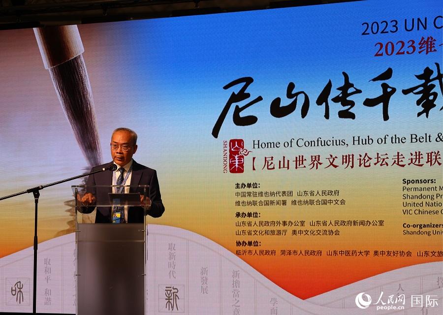 李松大使在中文日開幕式上致辭。人民網(wǎng)記者 劉仲華攝