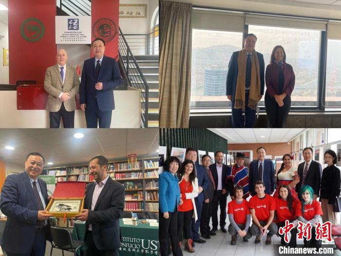 圖為智利站訪問(wèn)留影?！“不沾髮W(xué)供圖。