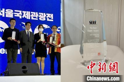 “詩畫浙江”展臺獲“最佳組織獎”?！《≌裾?攝