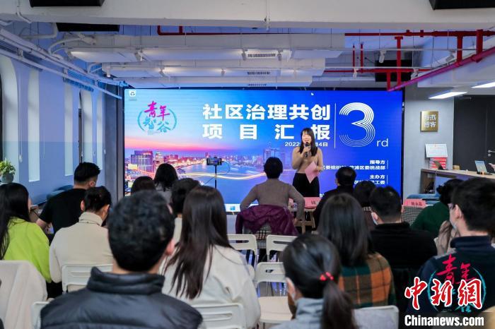 上海新的社會(huì)階層人士緣何給社區(qū)治理“出謀劃策”？