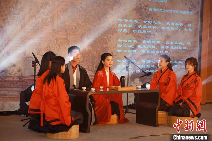 2023年閩南詩歌節(jié)開幕式暨詩歌朗誦會現(xiàn)場?！￠}南師范大學(xué)供圖