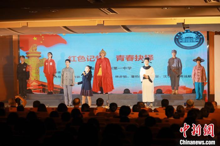 2023年閩南詩歌節(jié)開幕式暨詩歌朗誦會現(xiàn)場?！￠}南師范大學(xué)供圖