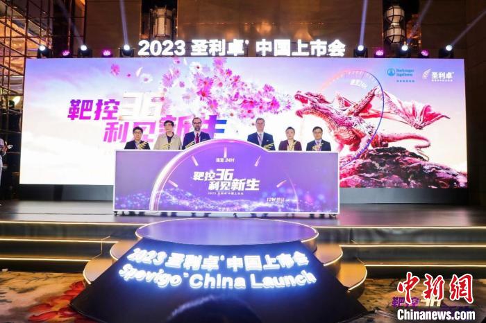 創(chuàng)新靶向生物制劑中國(guó)上市實(shí)現(xiàn)全球同步研發(fā)、注冊(cè)、獲批