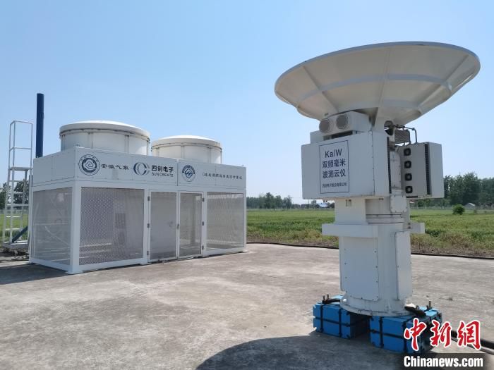 壽縣國家氣候觀象臺內各種觀測設備?！侨?攝